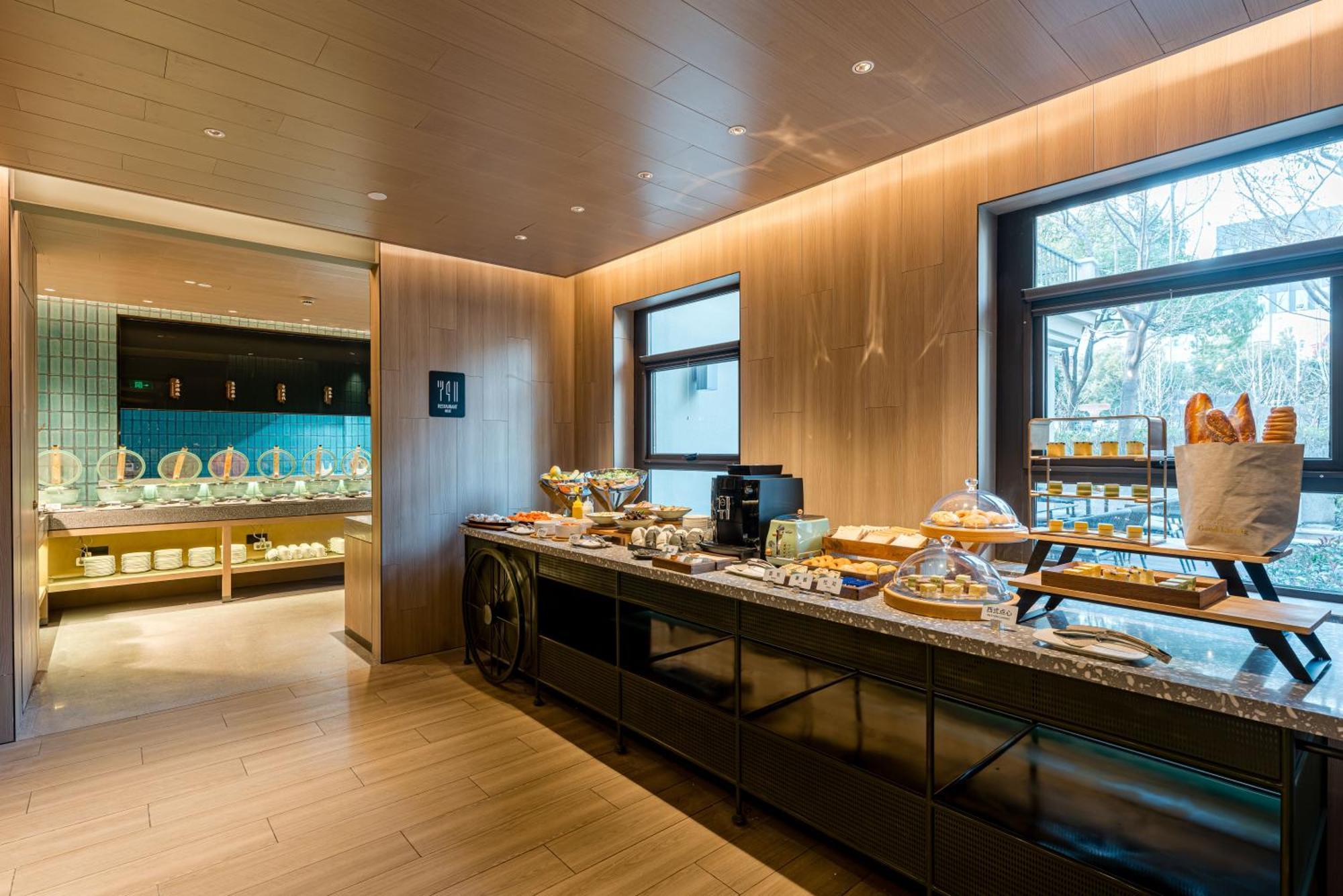 Atour Hotel Shanghai World Expo West Gaoke Road Экстерьер фото